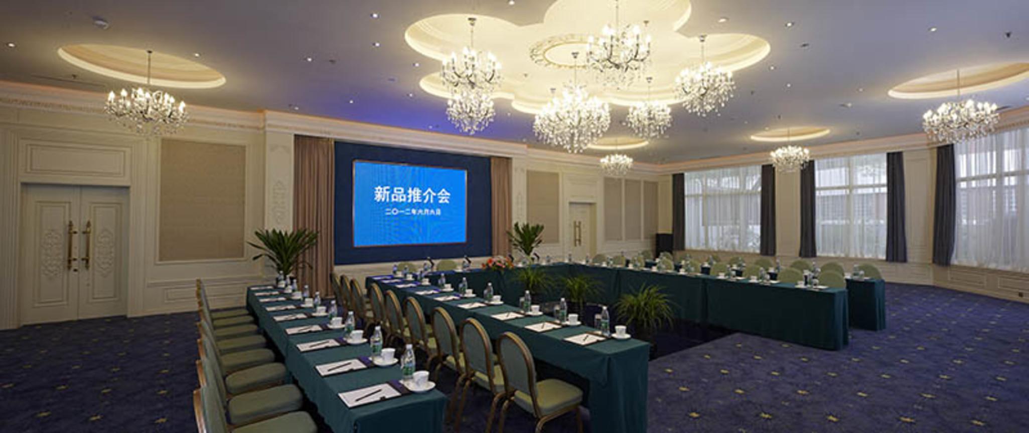 Citic Hotel Beijing Airport Shunyi Екстер'єр фото