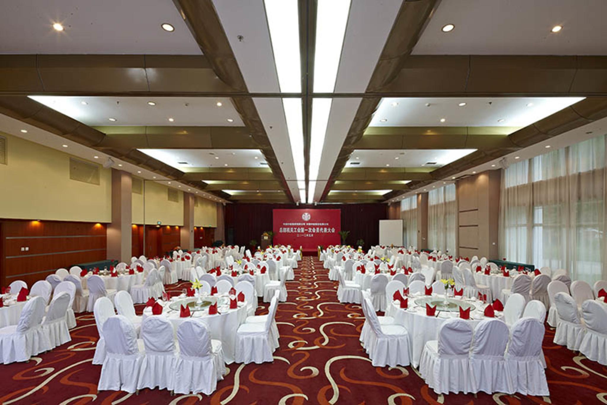 Citic Hotel Beijing Airport Shunyi Екстер'єр фото