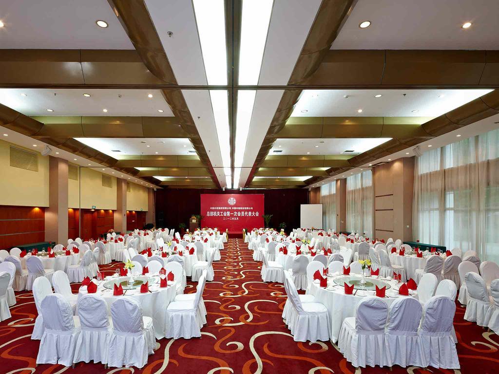Citic Hotel Beijing Airport Shunyi Екстер'єр фото