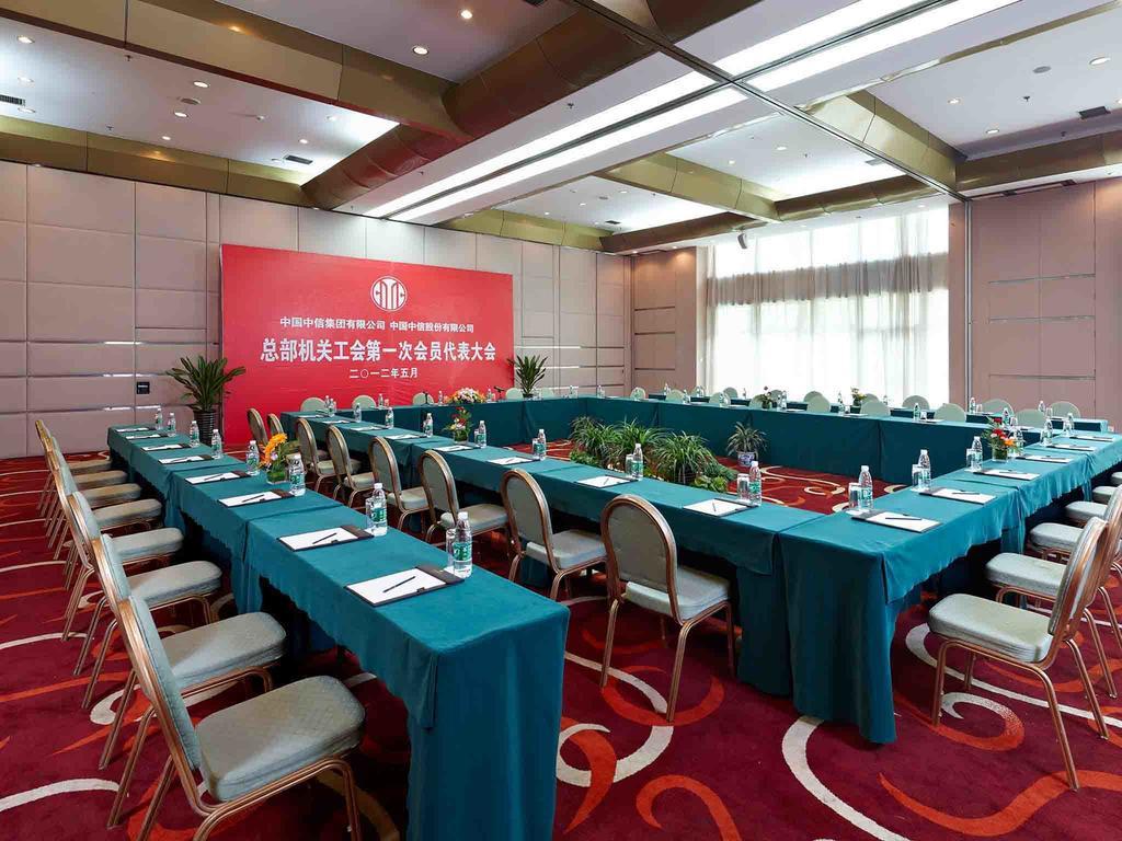 Citic Hotel Beijing Airport Shunyi Екстер'єр фото