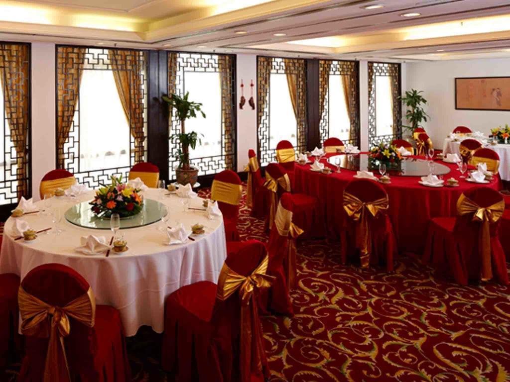 Citic Hotel Beijing Airport Shunyi Екстер'єр фото