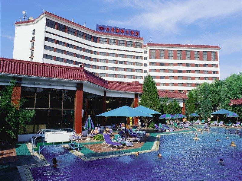 Citic Hotel Beijing Airport Shunyi Екстер'єр фото