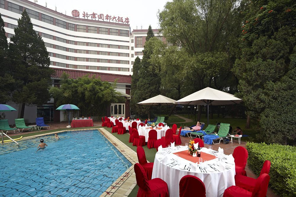 Citic Hotel Beijing Airport Shunyi Екстер'єр фото