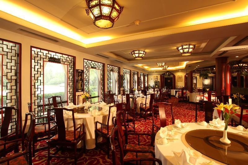 Citic Hotel Beijing Airport Shunyi Екстер'єр фото
